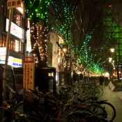 Osaka at night