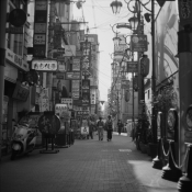 Street in Japan