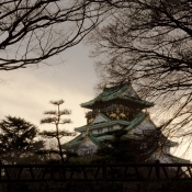Osaka Castle