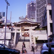 Temple