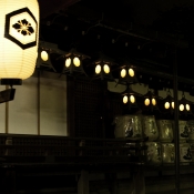 Japan temple